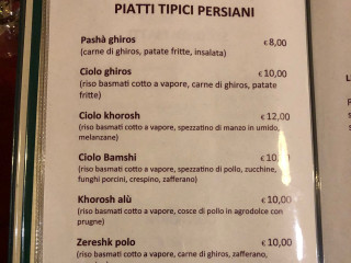 Ferreiro Café