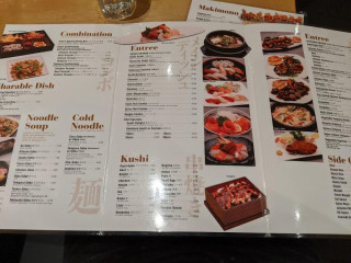O Matuto Churrascaria
