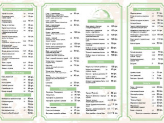 Millenium Pizzas