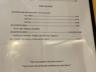 Self-service E á La Carte Do Oasis