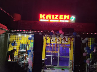 Lanchonete E Sorveteria Alian