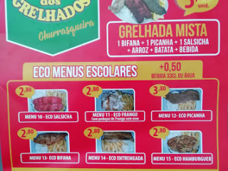 E Pousada Romarios