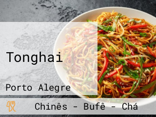 Tonghai