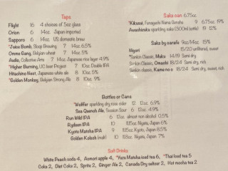 Rota Do Espetto