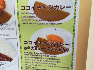 Wolf Comidas Típicas