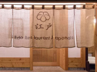 Eunamassa Pizzaria